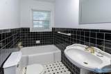 2312 Quince Drive - Photo 20