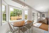 7702 Shadow Bend Drive - Photo 11