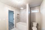 8303 Bailey Cove Road - Photo 18