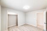 8303 Bailey Cove Road - Photo 20