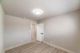 8303 Bailey Cove Road - Photo 21