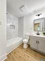 2404 Polk Drive - Photo 33