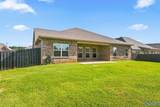 3021 Henry Road - Photo 38