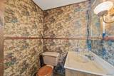 606 Bethel Church Road - Photo 15