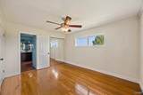 606 Bethel Church Road - Photo 21