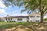 606 Bethel Church Road - Photo 3