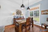 2950 Old Big Cove Road - Photo 10