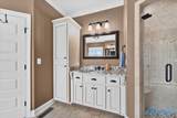 2950 Old Big Cove Road - Photo 21