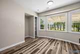 106 Oxford Drive - Photo 12