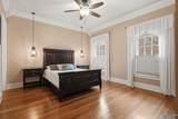 63 Cypress Grove Lane - Photo 12