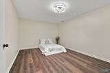 2688 Lawrence Cove Road - Photo 15