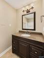 1110 7th Avenue - Photo 25