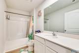 216 Murphy Lane - Photo 15