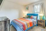 216 Murphy Lane - Photo 17