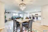 216 Murphy Lane - Photo 4