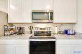 216 Murphy Lane - Photo 5