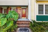 2620 Whitesburg Drive - Photo 2