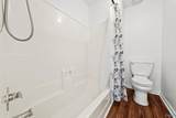 2620 Whitesburg Drive - Photo 24