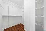 2620 Whitesburg Drive - Photo 29