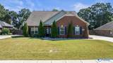 13290 Arbor Ridge - Photo 1