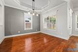 13290 Arbor Ridge - Photo 12