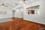 13290 Arbor Ridge - Photo 14