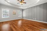 13290 Arbor Ridge - Photo 18
