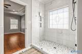 13290 Arbor Ridge - Photo 21