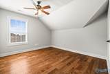 13290 Arbor Ridge - Photo 23