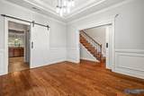 13290 Arbor Ridge - Photo 8