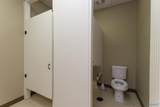 2124 Metro Circle - Photo 15