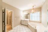 3014 Waterman Drive - Photo 16
