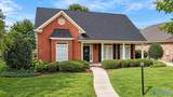 3014 Waterman Drive - Photo 2