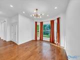 150 Dartmouth Drive - Photo 12