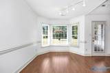 114 Cranberry Way - Photo 11