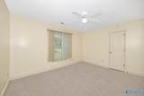 114 Cranberry Way - Photo 15