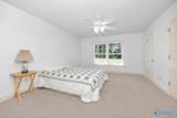 114 Cranberry Way - Photo 17
