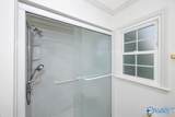 114 Cranberry Way - Photo 21