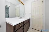 114 Cranberry Way - Photo 22