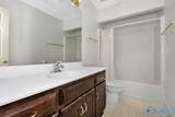 114 Cranberry Way - Photo 23
