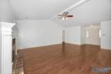 114 Cranberry Way - Photo 5