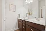 201 Summerbranch Road - Photo 23