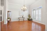 201 Summerbranch Road - Photo 8