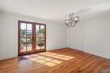 228 Walker Avenue - Photo 17