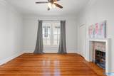 228 Walker Avenue - Photo 20