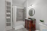 228 Walker Avenue - Photo 23