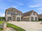 13728 Plainfield Drive - Photo 1
