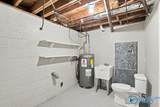 507 Greendale Drive - Photo 26