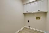 2419 Halifax Place - Photo 17