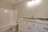 2419 Halifax Place - Photo 20